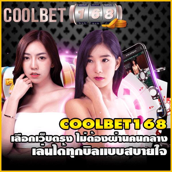 g2g1bet สล็อต เว็บตรง ฝากถอนออโต้ ไม่ผ่านเอเย่นต์ 2026