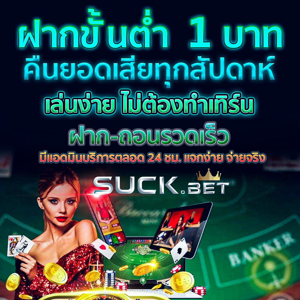 g2g1slot สล็อต เว็บตรง ฝากถอนออโต้ ไม่ผ่านเอเย่นต์ 2026