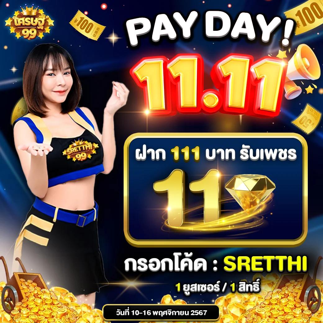 g2g1xbet เว็บตรง สล็อต ฝากถอนออโต้ ไม่ผ่านเอเย่นต์ 2026