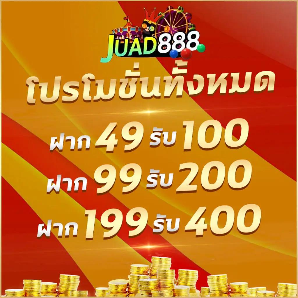 g2g289 เว็บตรง สล็อต ฝากถอนออโต้ ไม่ผ่านเอเย่นต์ 2026