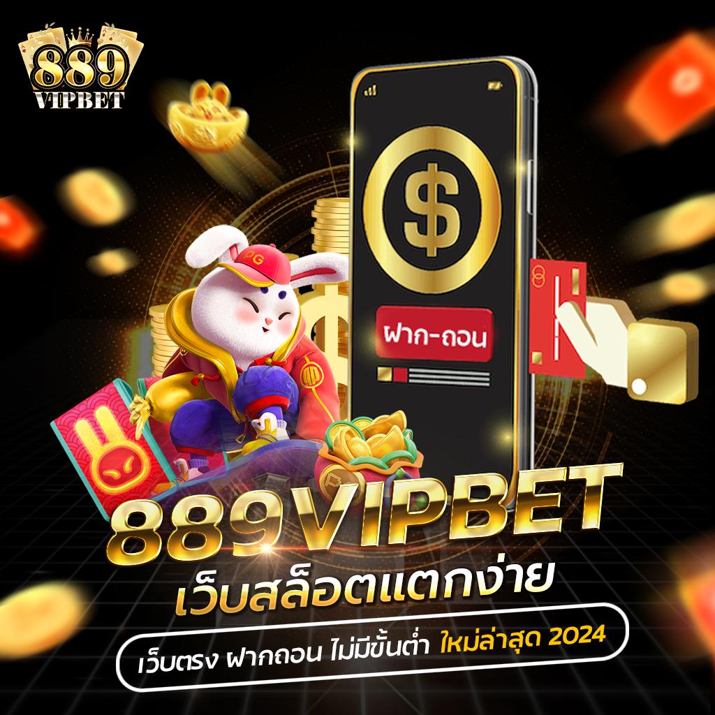 g2g45 เว็บตรง สล็อต ฝากถอนออโต้ ไม่ผ่านเอเย่นต์ 2026