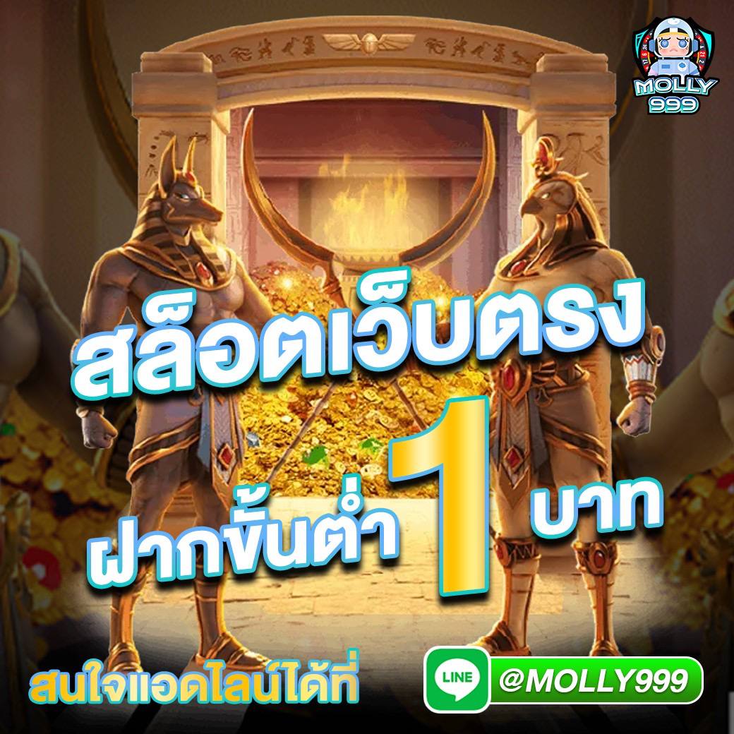 g2g7899 เว็บตรง สล็อต ฝากถอนออโต้ ไม่ผ่านเอเย่นต์ 2026