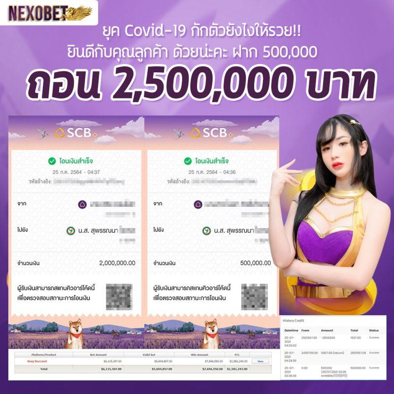 g2g88gold เว็บตรง สล็อต ฝากถอนออโต้ ไม่ผ่านเอเย่นต์ 2026