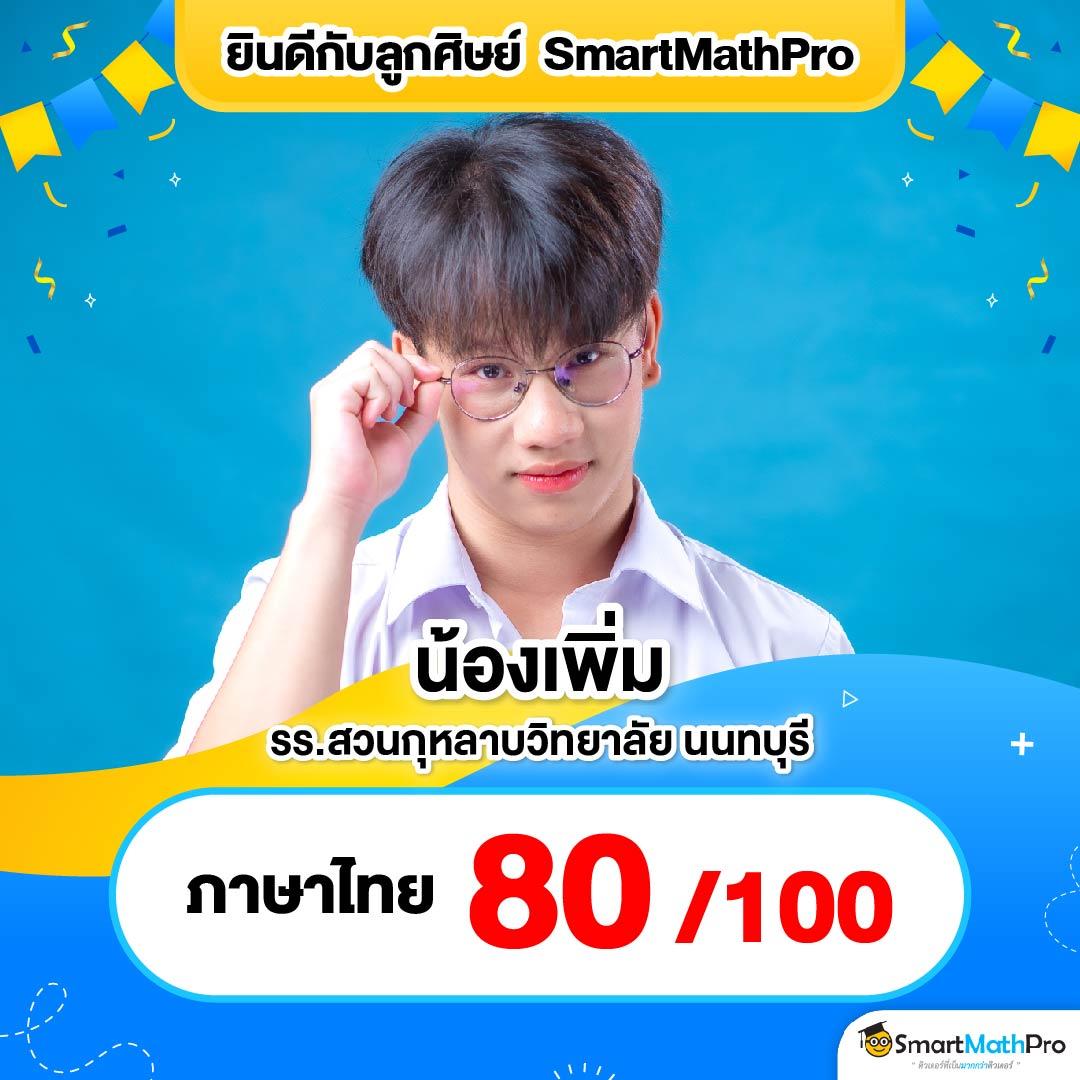g2g899 เว็บตรง สล็อต ฝากถอนออโต้ ไม่ผ่านเอเย่นต์ 2026