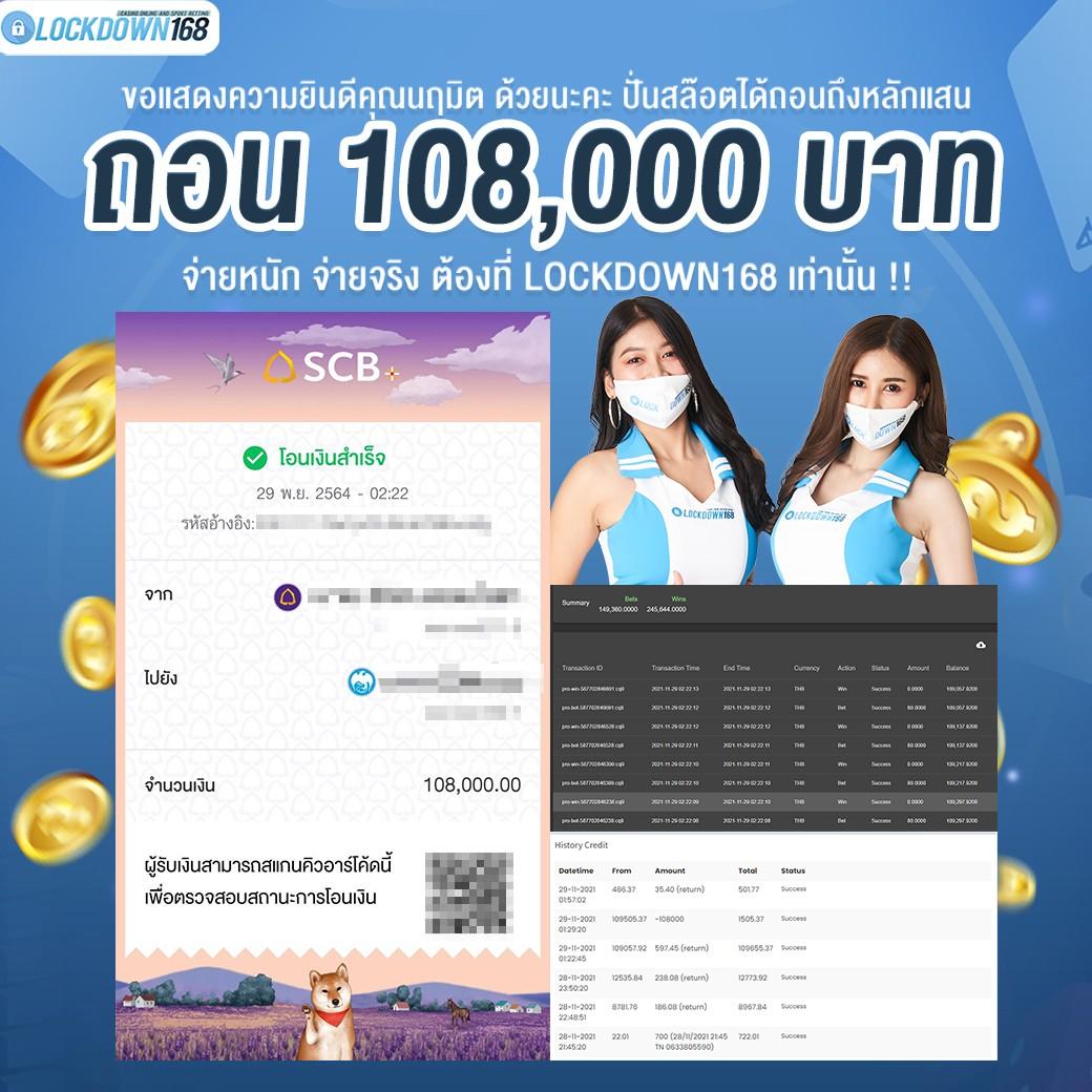 g2g champ เว็บตรง สล็อต ฝากถอนออโต้ ไม่ผ่านเอเย่นต์ 2026