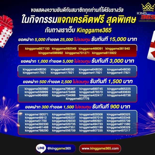 g2game88 เว็บตรง สล็อต ฝากถอนออโต้ ไม่ผ่านเอเย่นต์ 2026