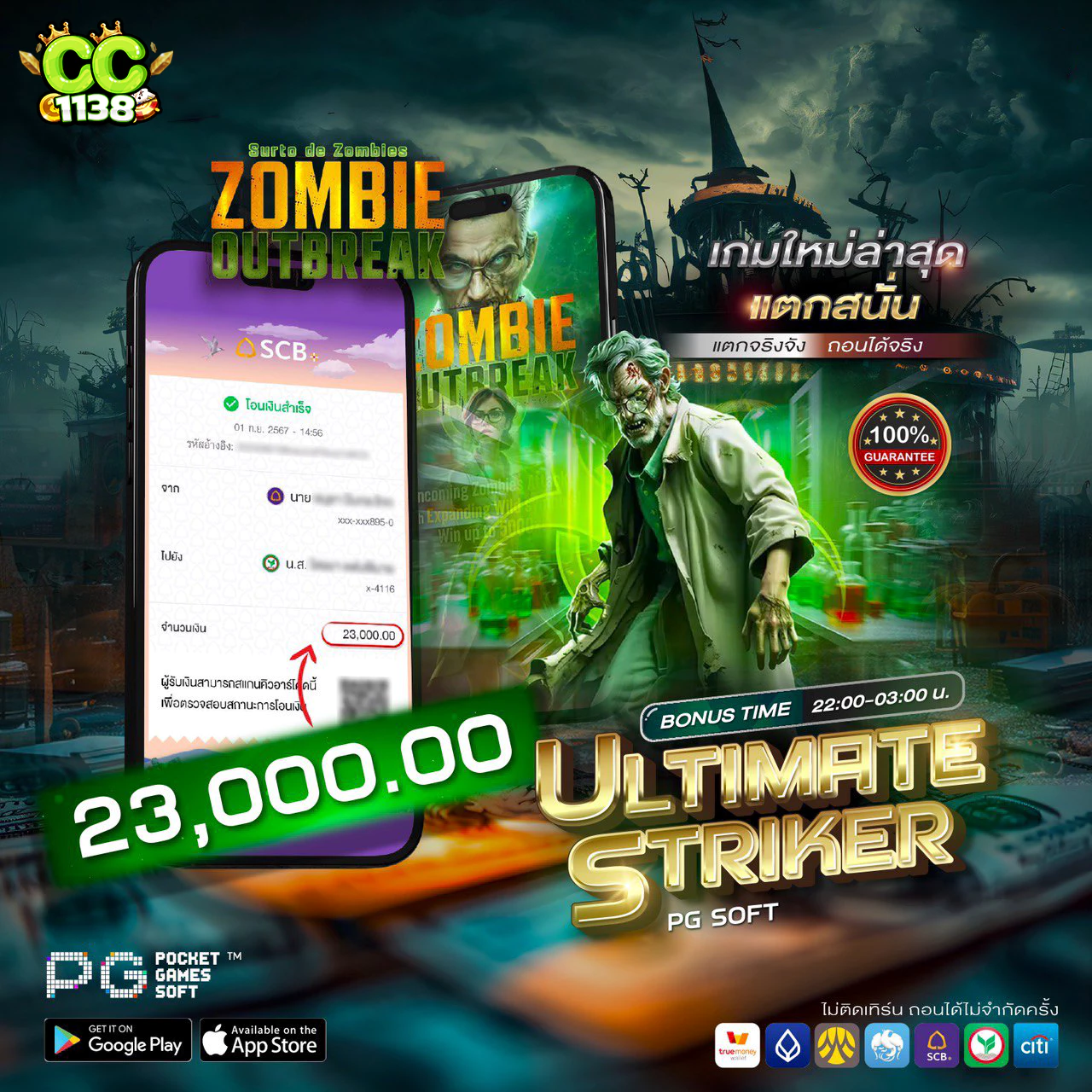 g2ggo เว็บตรง สล็อต ฝากถอนออโต้ ไม่ผ่านเอเย่นต์ 2026