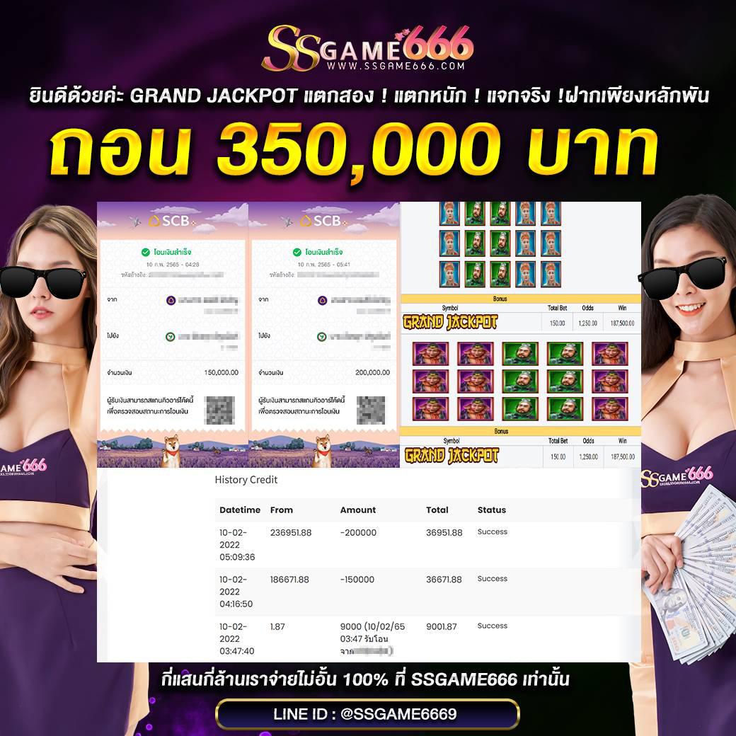 g2gmagic เว็บตรง สล็อต ฝากถอนออโต้ ไม่ผ่านเอเย่นต์ 2026