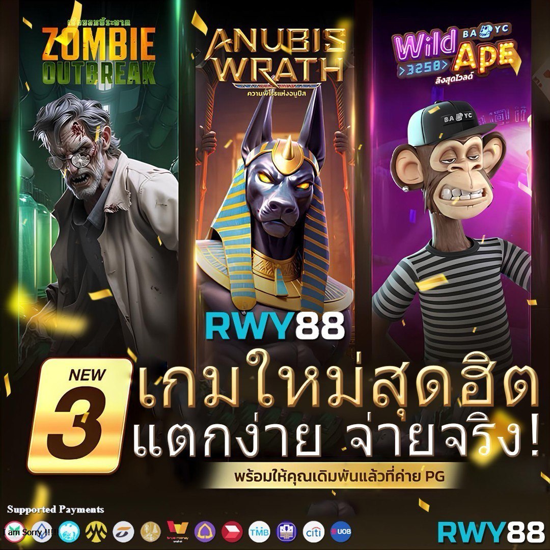 g2gmajor เว็บตรง สล็อต ฝากถอนออโต้ ไม่ผ่านเอเย่นต์ 2026