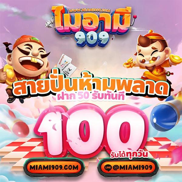 g2gworld168 เว็บตรง สล็อต ฝากถอนออโต้ ไม่ผ่านเอเย่นต์ 2026