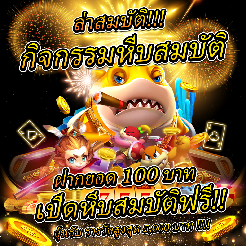 g2gxyz เว็บตรง สล็อต ฝากถอนออโต้ ไม่ผ่านเอเย่นต์ 2026
