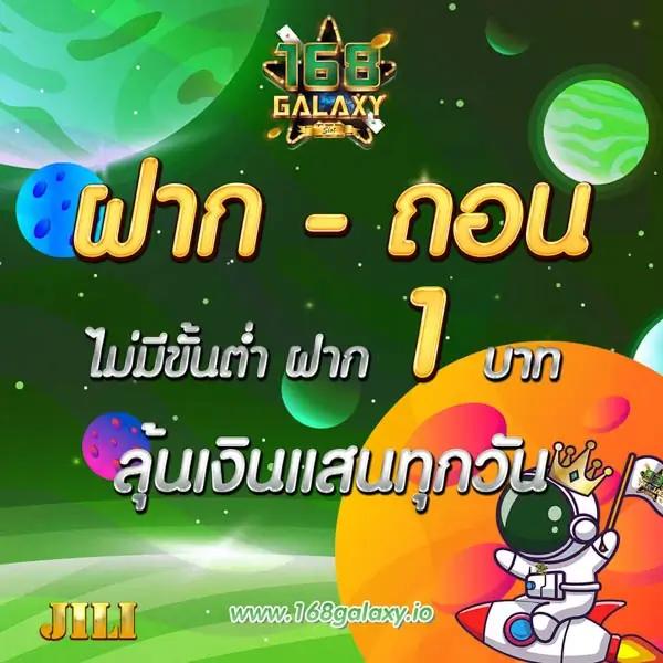 g2gzone เว็บตรง สล็อต ฝากถอนออโต้ ไม่ผ่านเอเย่นต์ 2026