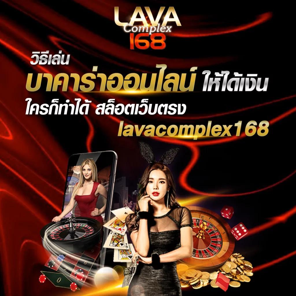 galaxy auto slot เว็บตรง สล็อต ฝากถอนออโต้ ไม่ผ่านเอเย่นต์ 2026