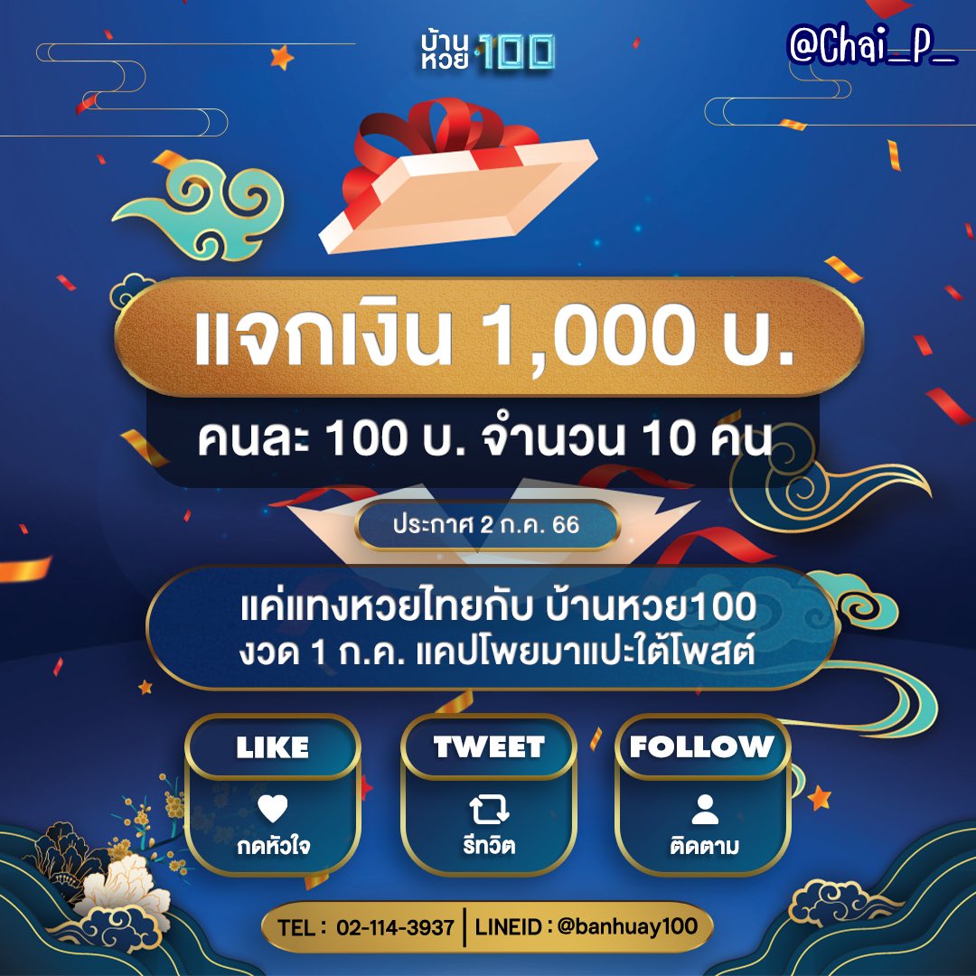 galaxyauto เว็บตรง สล็อต ฝากถอนออโต้ ไม่ผ่านเอเย่นต์ 2026