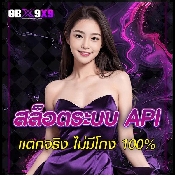 gangpg เว็บตรง สล็อต ฝากถอนออโต้ ไม่ผ่านเอเย่นต์ 2026