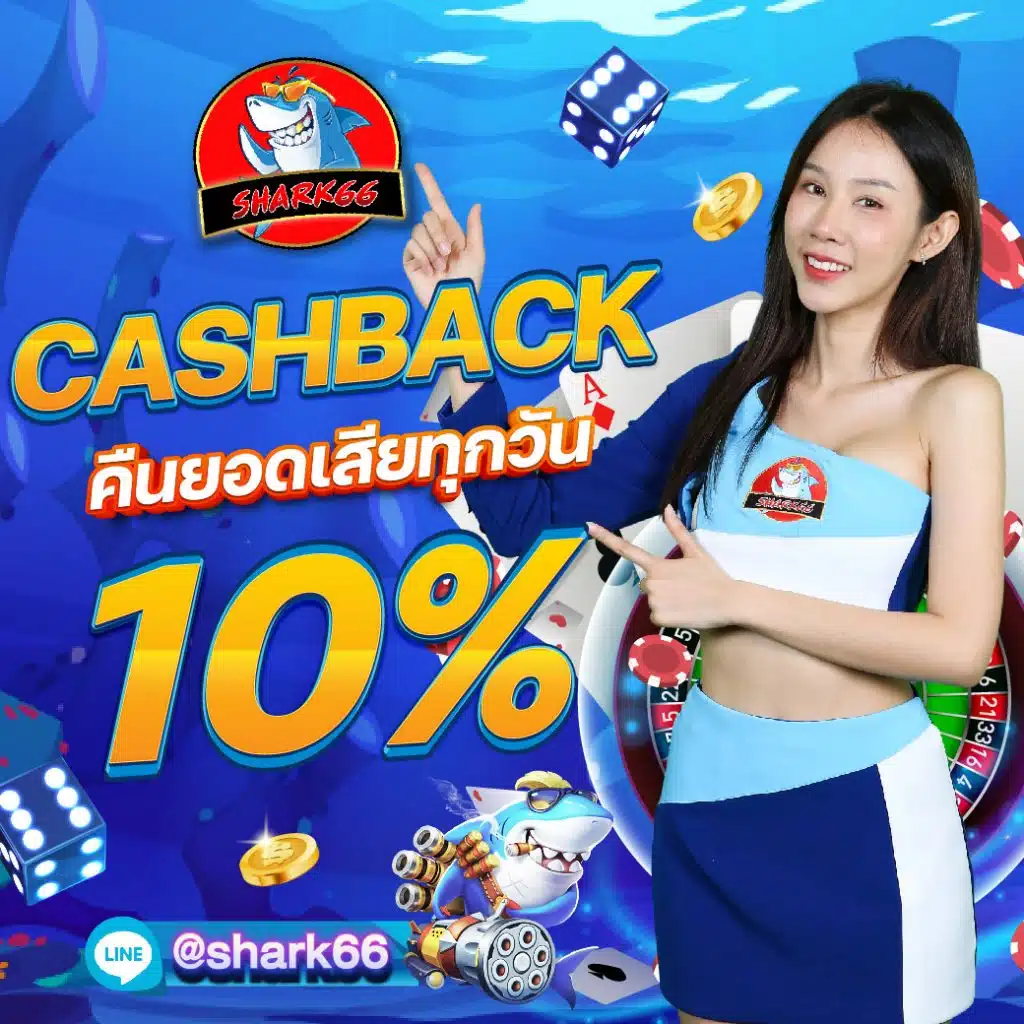 genie168 เว็บตรง สล็อต ฝากถอนออโต้ ไม่ผ่านเอเย่นต์ 2026
