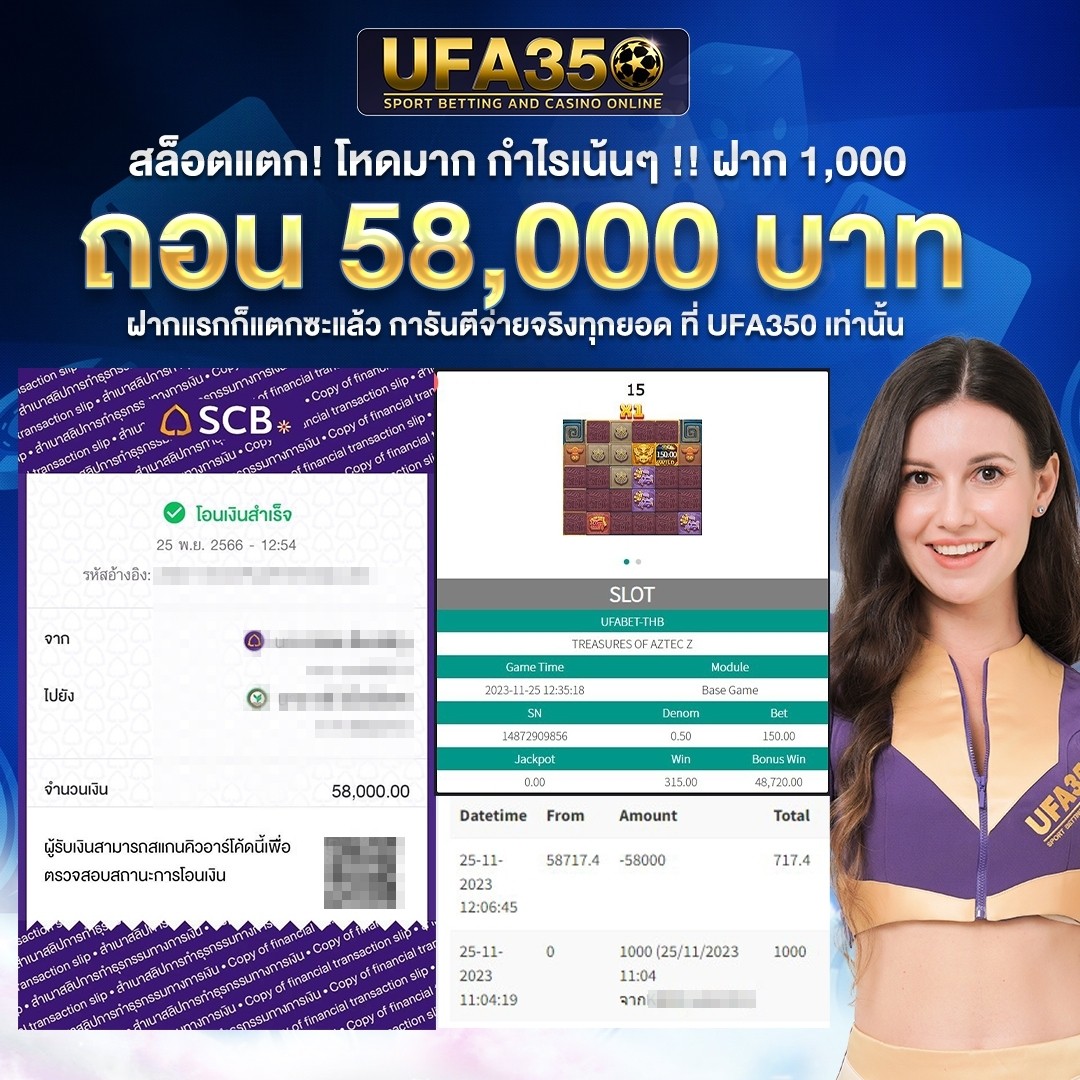gento88 เว็บตรงสล็อต ฝากถอนออโต้ไม่ผ่านเอเย่นต์ 2026