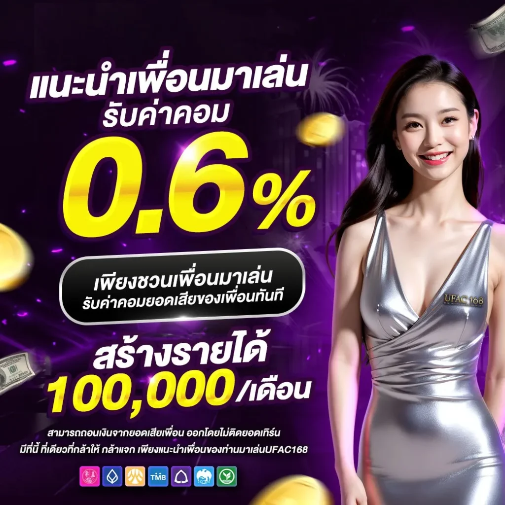 gmaxbet เว็บตรง สล็อต ฝากถอนออโต้ ไม่ผ่านเอเย่นต์ 2026