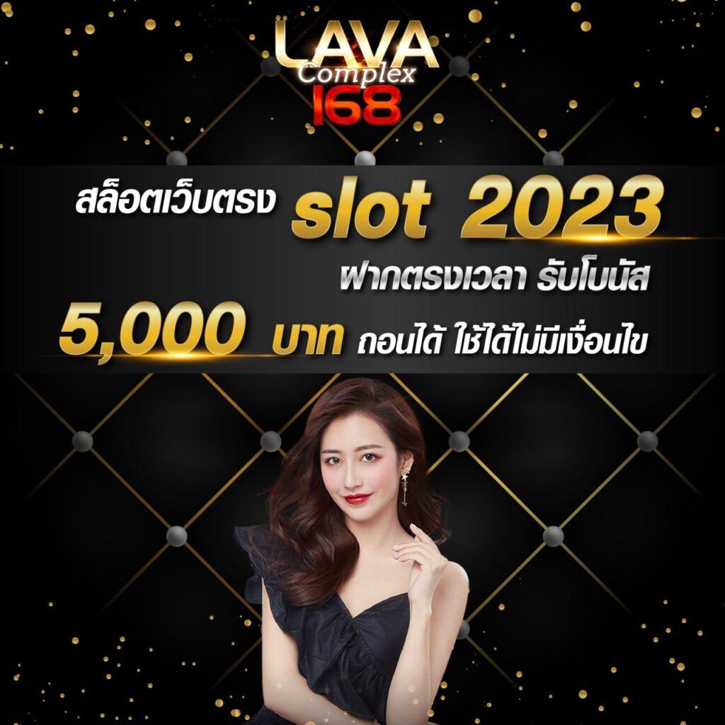 goatbet1688 เว็บตรง สล็อต ฝากถอนออโต้ ไม่ผ่านเอเย่นต์ 2026
