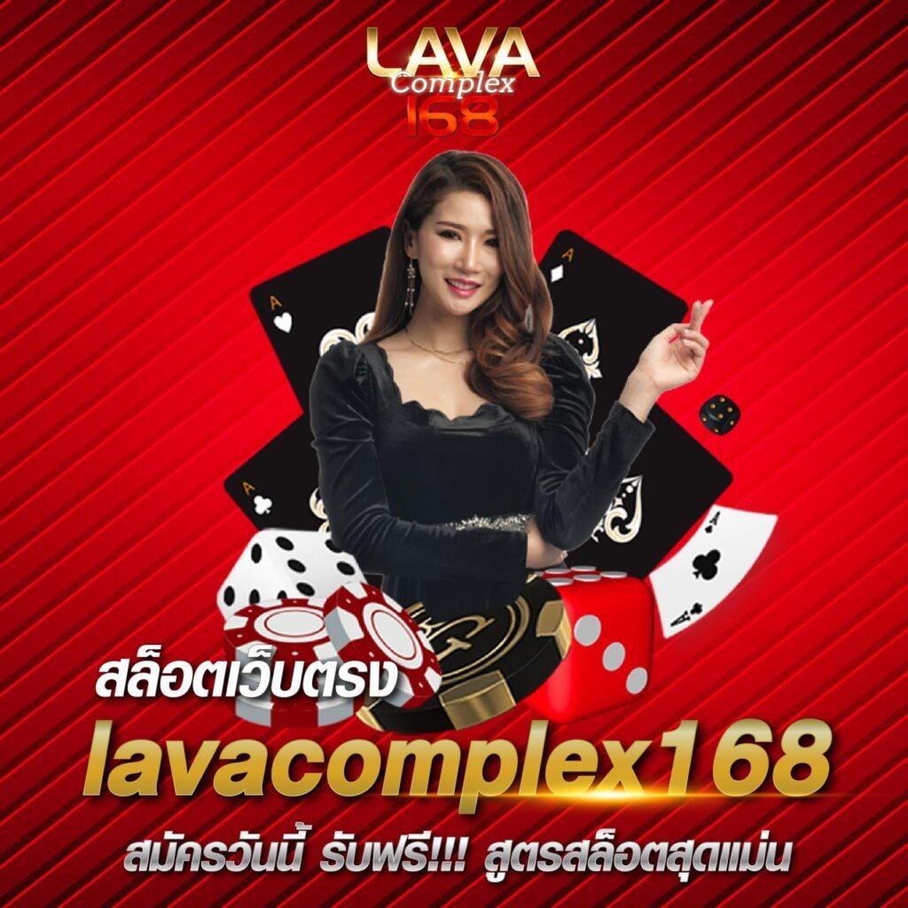 goatbet168 เว็บตรง สล็อต ฝากถอนออโต้ ไม่ผ่านเอเย่นต์ 2026