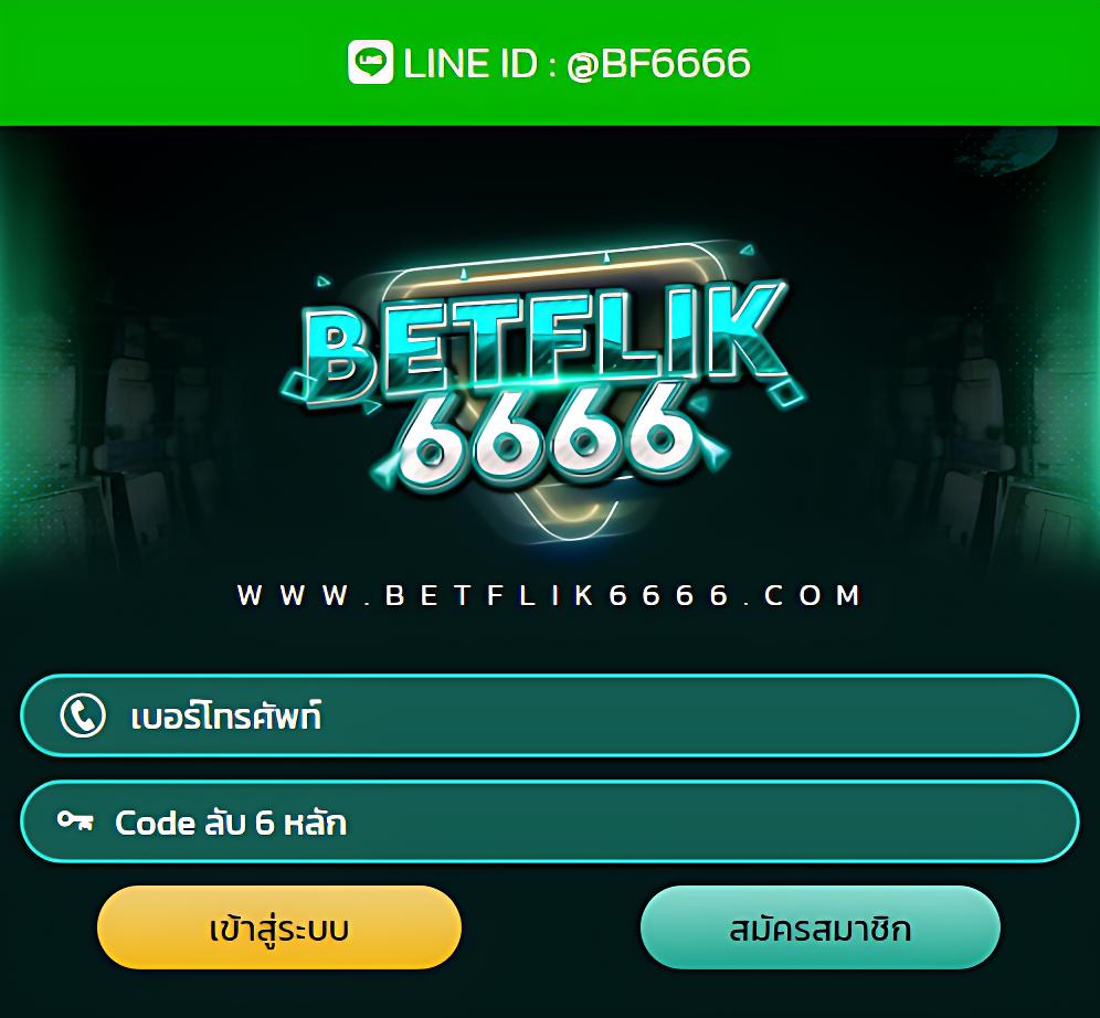 goatbet89 เว็บตรง สล็อต ฝากถอนออโต้ไม่ผ่านเอเย่นต์ 2026