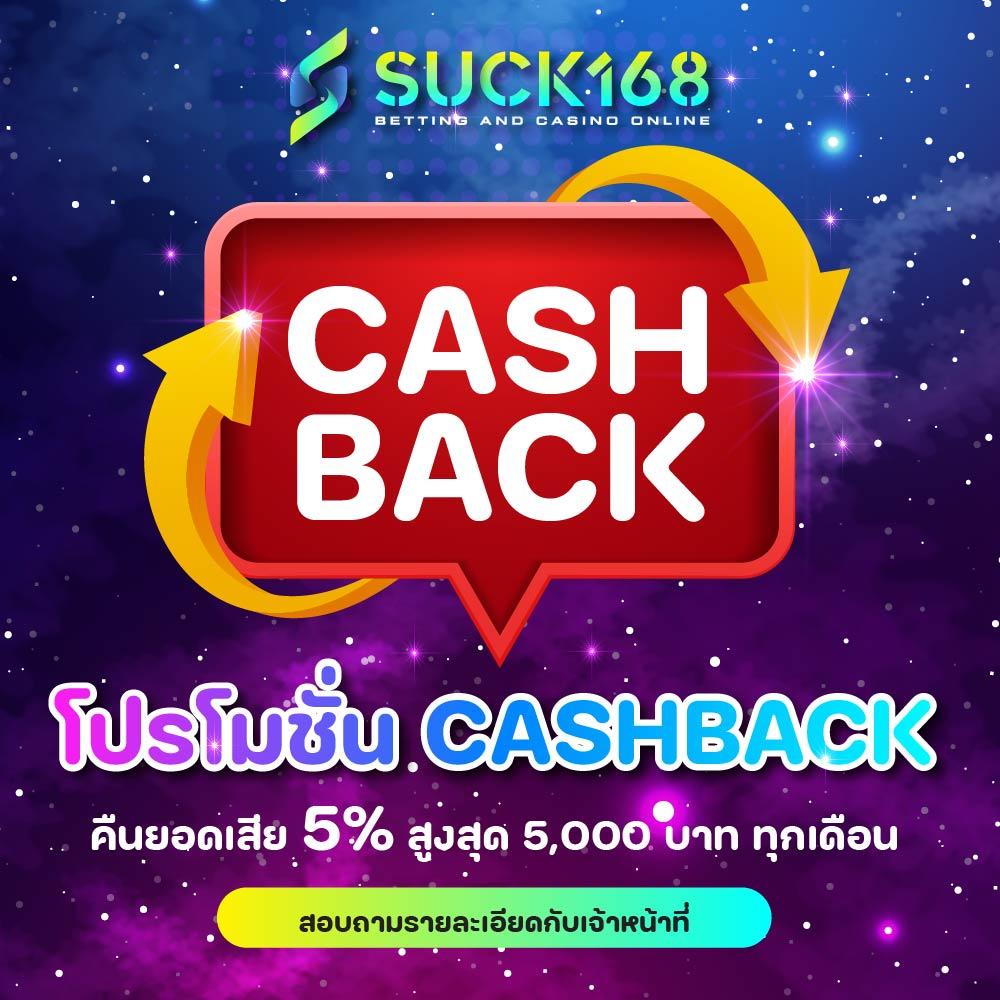 grab55 เว็บตรง สล็อต ฝากถอนออโต้ ไม่ผ่านเอเย่นต์ 2026