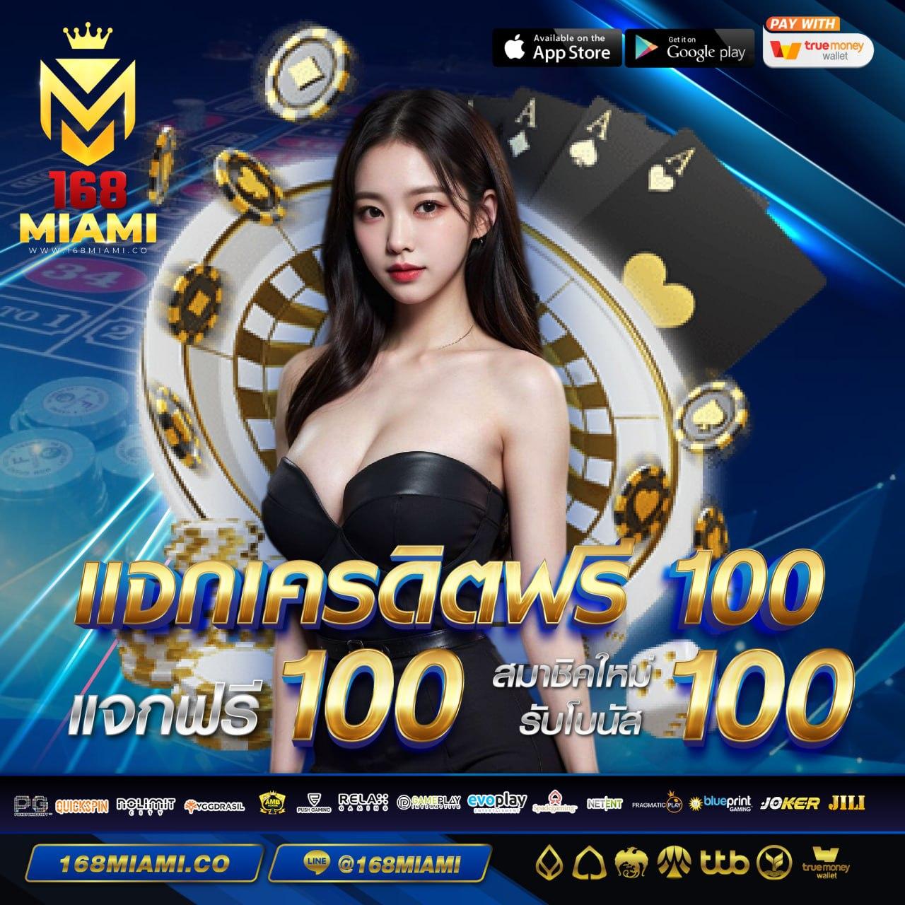 grand dragon เว็บตรง สล็อต ฝากถอนออโต้ ไม่ผ่านเอเย่นต์ 2026