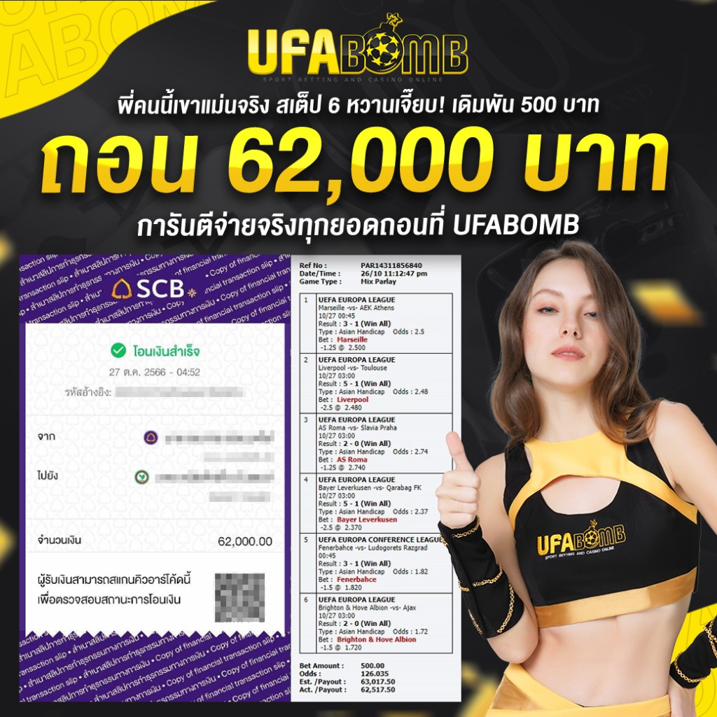 grandsroyal เว็บตรง สล็อต ฝากถอนออโต้ ไม่ผ่านเอเย่นต์ 2026