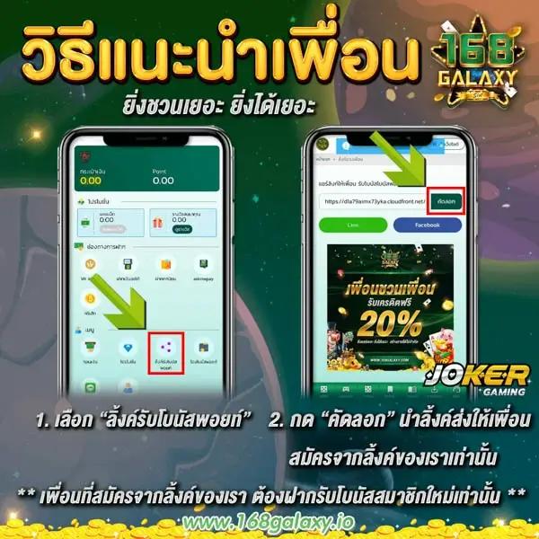 gslotz888 สล็อต ฝากถอนออโต้ เว็บตรง 2026