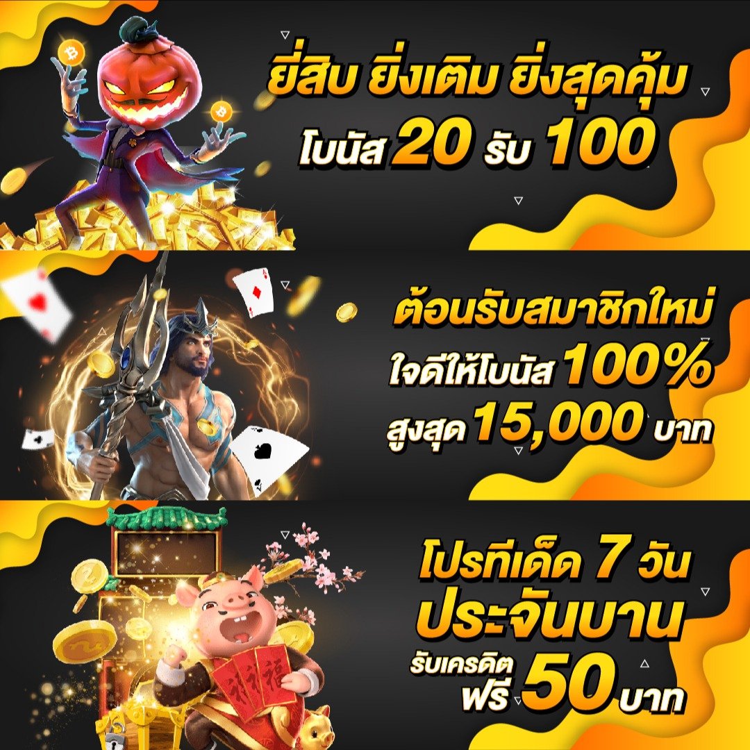 gslotz999 เว็บตรงสล็อต ฝากถอนออโต้ ไม่ผ่านเอเย่นต์ 2026