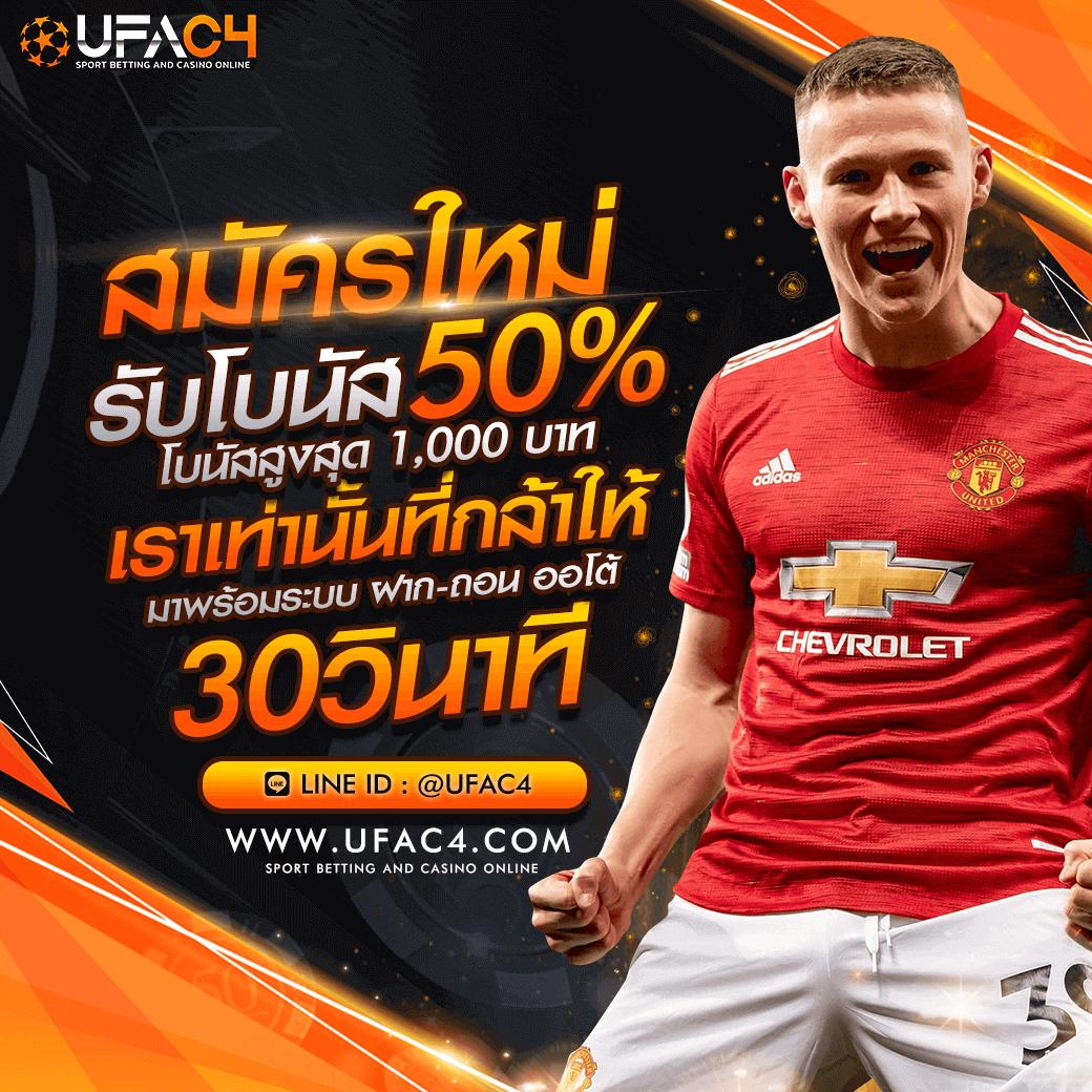 gu899 เว็บตรง สล็อต ฝากถอนออโต้ ไม่ผ่านเอเย่นต์ 2026