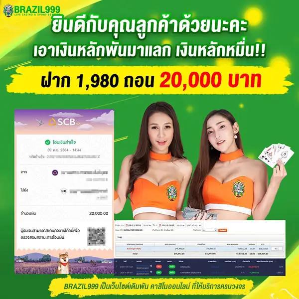 gxy888 เว็บตรง สล็อต ฝากถอนออโต้ ไม่ผ่านเอเย่นต์ 2026