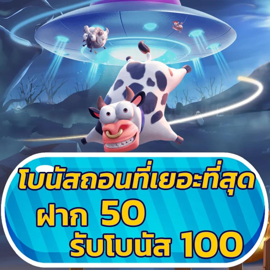 h25 casino เว็บตรง สล็อต ฝากถอนออโต้ ไม่ผ่านเอเย่นต์ 2026