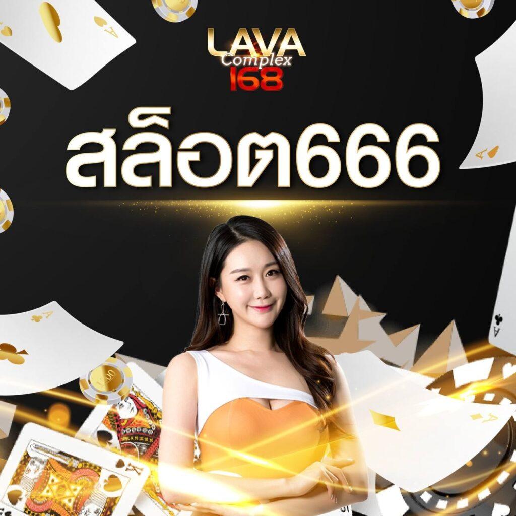h25 com เข้าสู่ระบบ ลงทะเบียน เว็บตรง สล็อต ฝากถอนออโต้ ไม่ผ่านเอเย่นต์ 2026