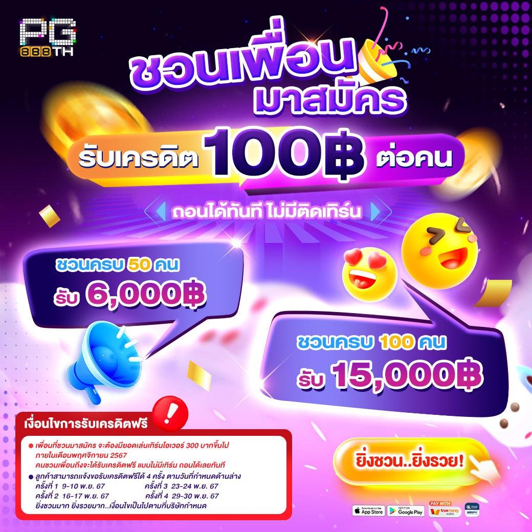h25 com เว็บตรง สล็อต ฝากถอนออโต้ ไม่ผ่านเอเย่นต์ 2026
