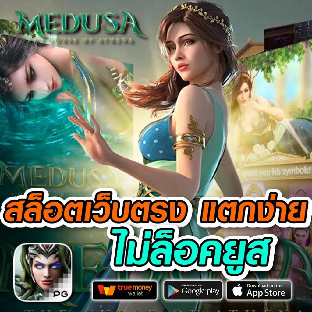 h25vip เว็บตรงสล็อต ฝากถอนออโต้ ไม่ผ่านเอเย่นต์ 2026