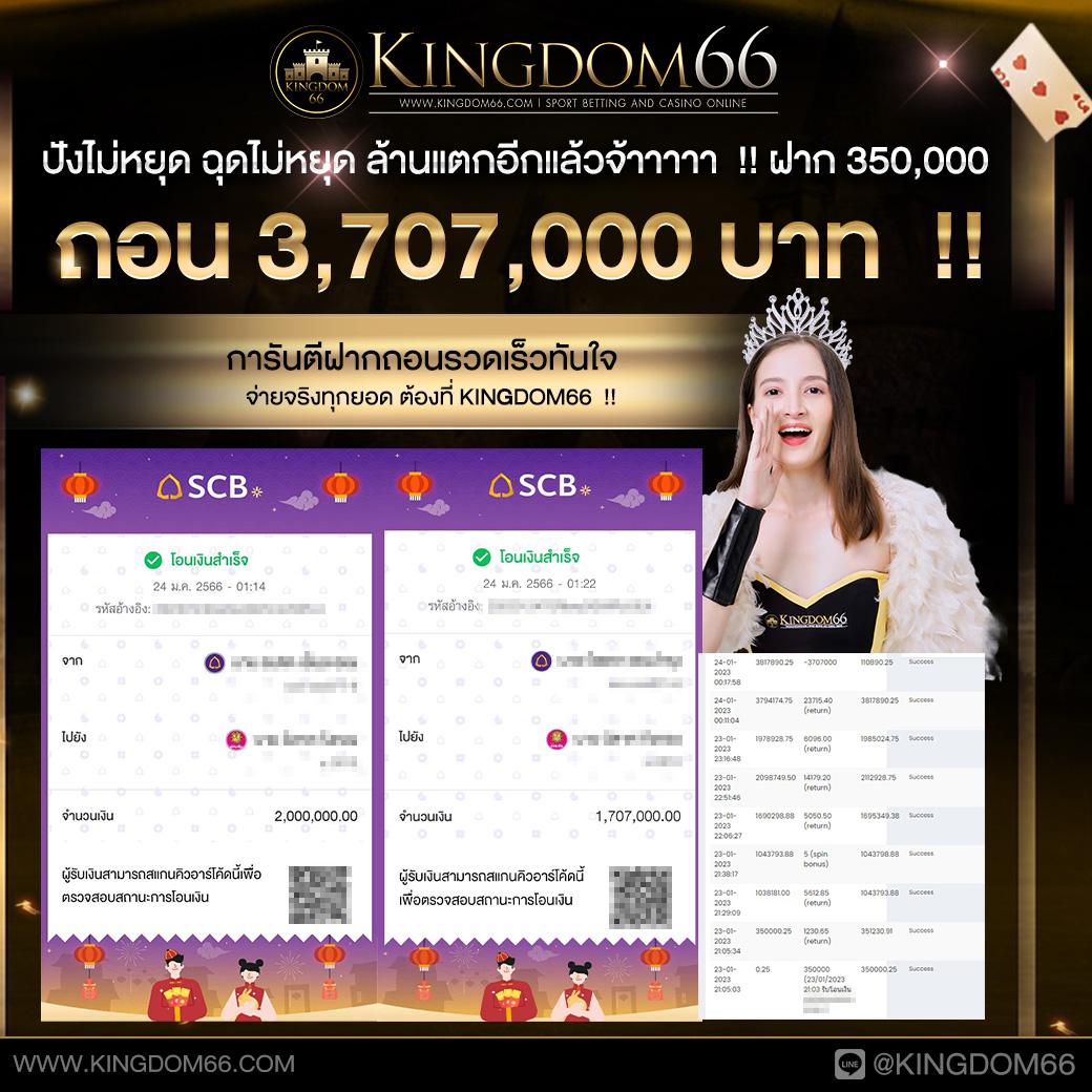 happy168 เว็บตรง สล็อต ฝากถอนออโต้ ไม่ผ่านเอเย่นต์ 2026