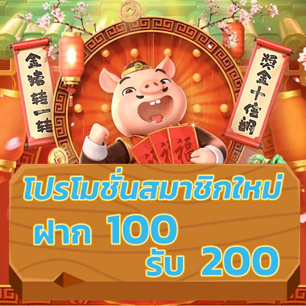 helen88 เว็บตรง สล็อต ฝากถอนออโต้ ไม่ผ่านเอเย่นต์ 2026
