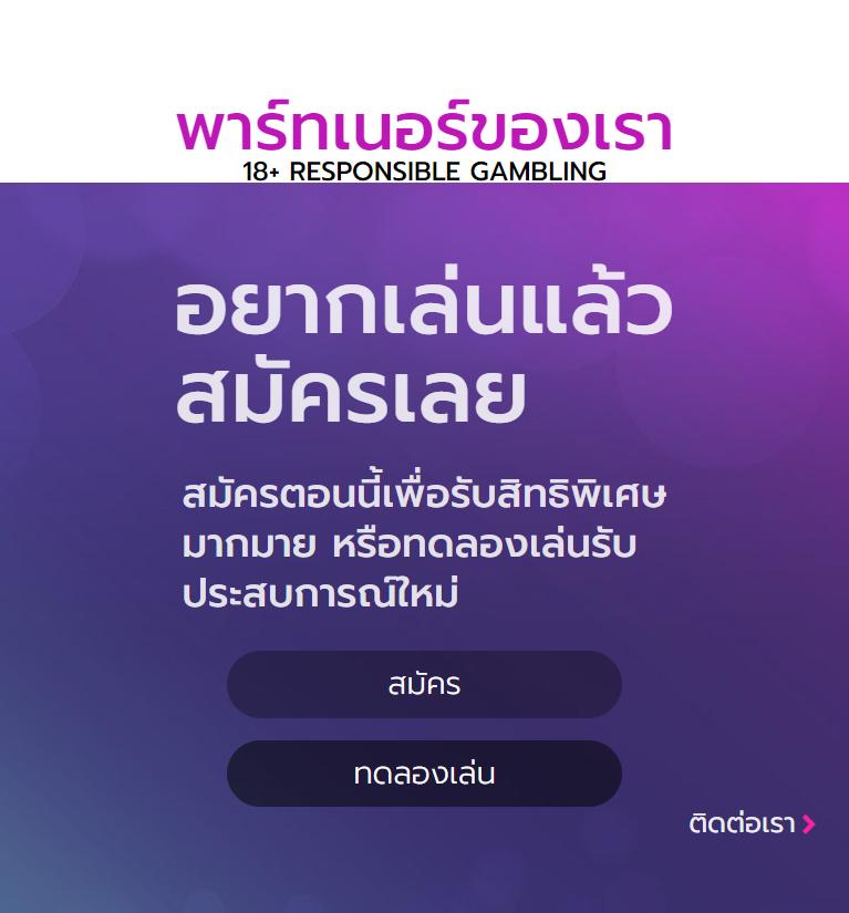 hihuay com เว็บตรง สล็อต ฝากถอนออโต้ ไม่ผ่านเอเย่นต์ 2026