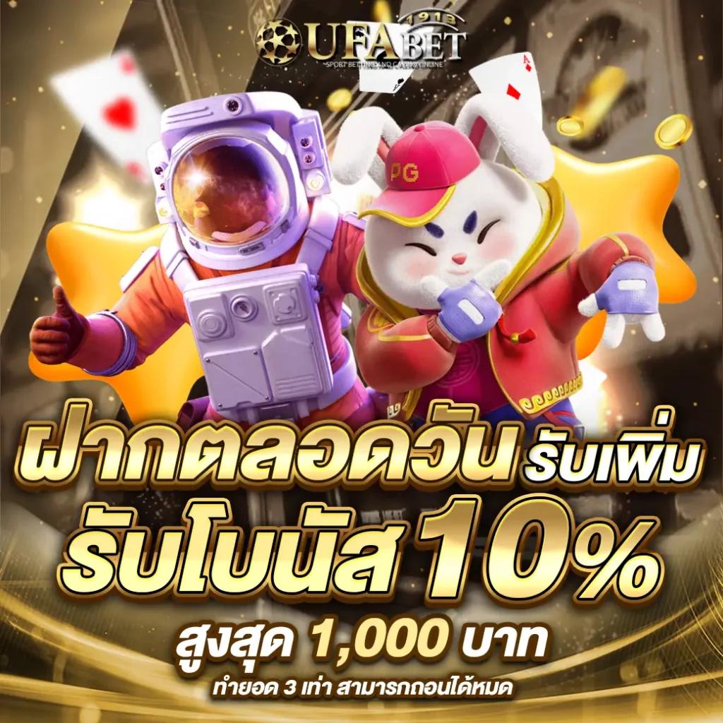 hihuay หวย สล็อต ออนไลน์ เว็บตรง สล็อต ฝากถอนออโต้ 2026