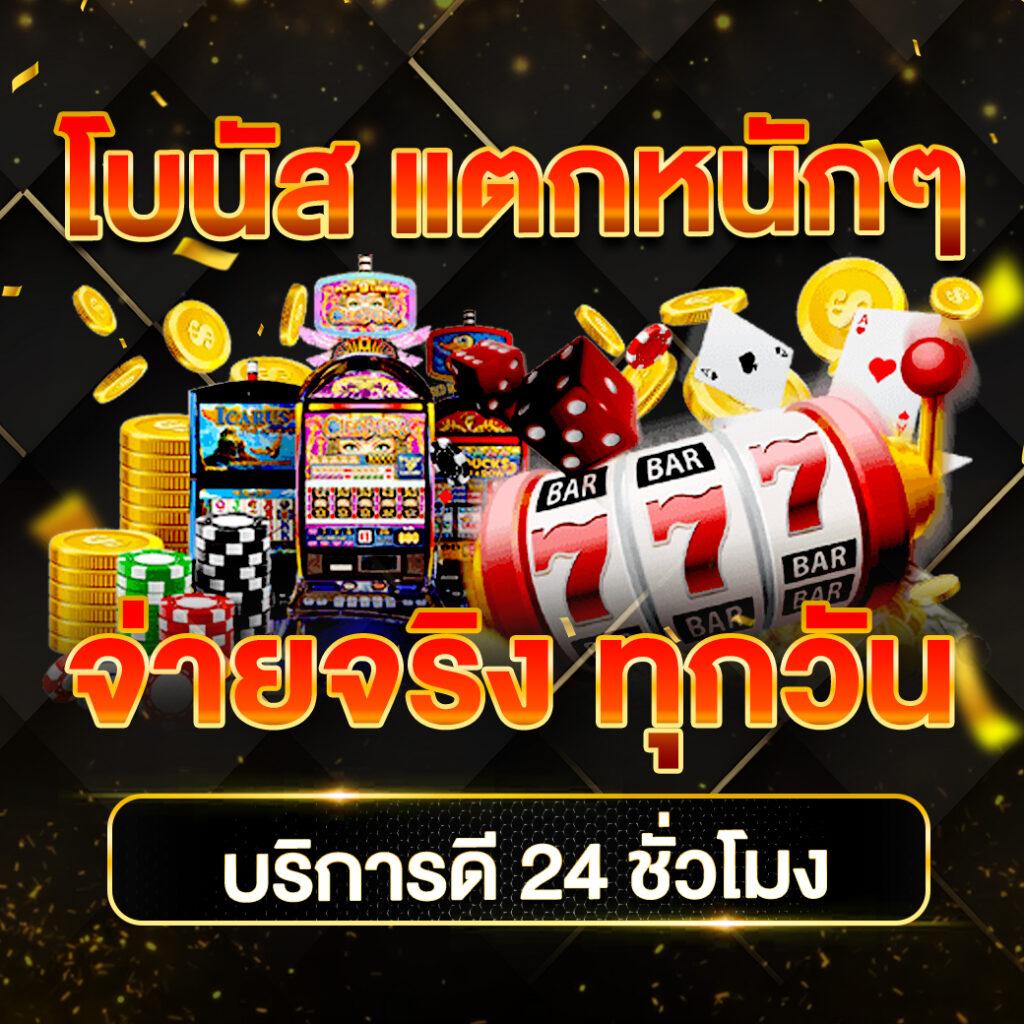 hiso88 เว็บตรงสล็อต ฝากถอนออโต้ ไม่ผ่านเอเย่นต์ 2026