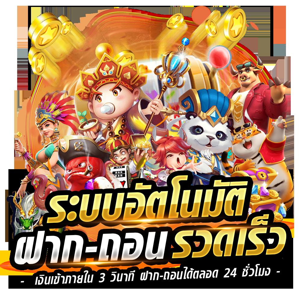 hit789 เข้า เว็บตรง สล็อต ฝากถอนออโต้ ไม่ผ่านเอเย่นต์ 2026
