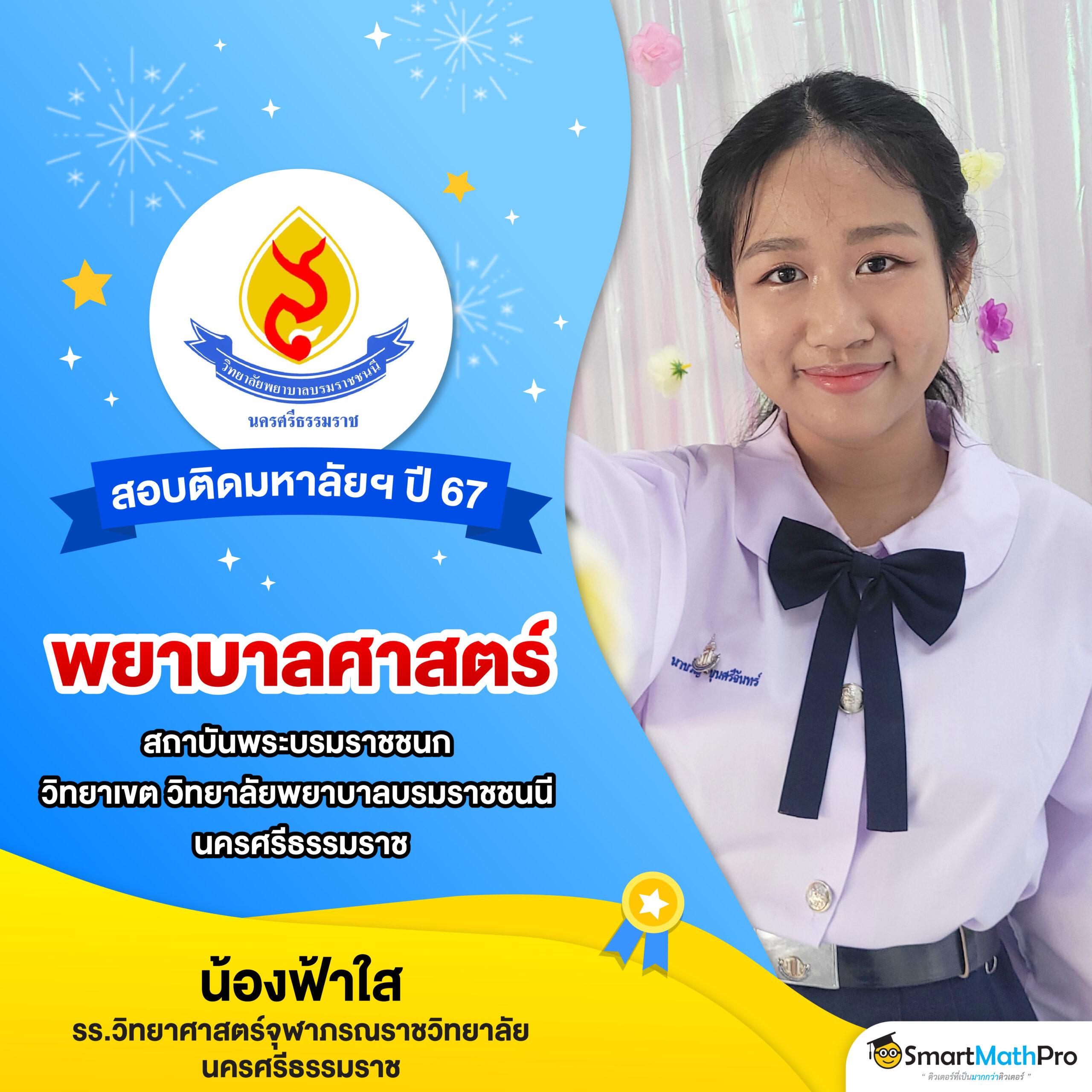 hoox888 เว็บตรง สล็อต ฝากถอนออโต้ ไม่ผ่านเอเย่นต์ 2026