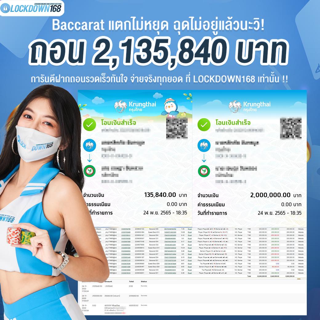hotwin888 เว็บตรง สล็อต ฝากถอนออโต้ ไม่ผ่านเอเย่นต์ 2026