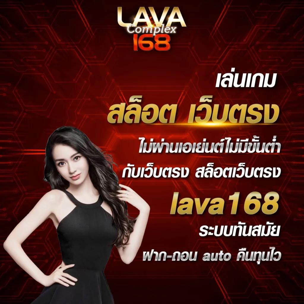 hubjoker888 เว็บตรง สล็อต ฝากถอนออโต้ ไม่ผ่านเอเย่นต์ 2026
