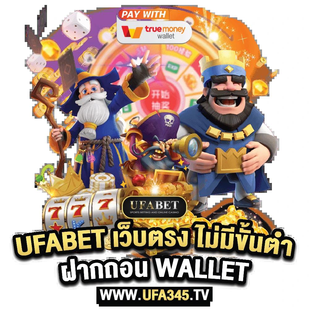 hungry purry 888 เว็บตรง สล็อต ฝากถอนออโต้ ไม่ผ่านเอเย่นต์ 2026