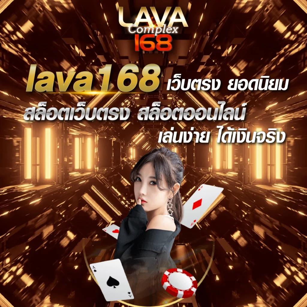 i828 เว็บตรง สล็อต ฝากถอนออโต้ ไม่ผ่านเอเย่นต์ 2026