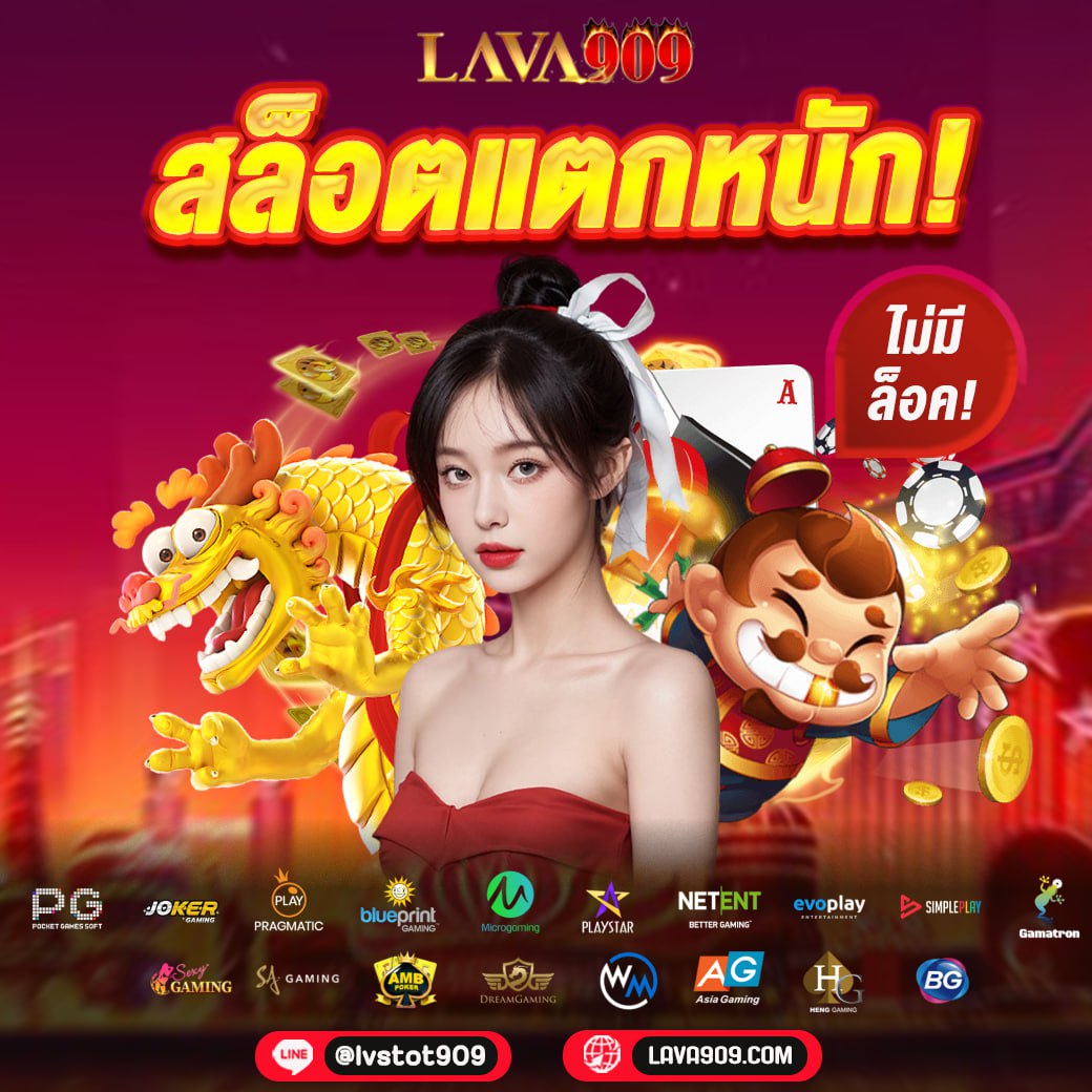 iconxfun เว็บตรง สล็อต ฝากถอนออโต้ ไม่ผ่านเอเย่นต์ 2026