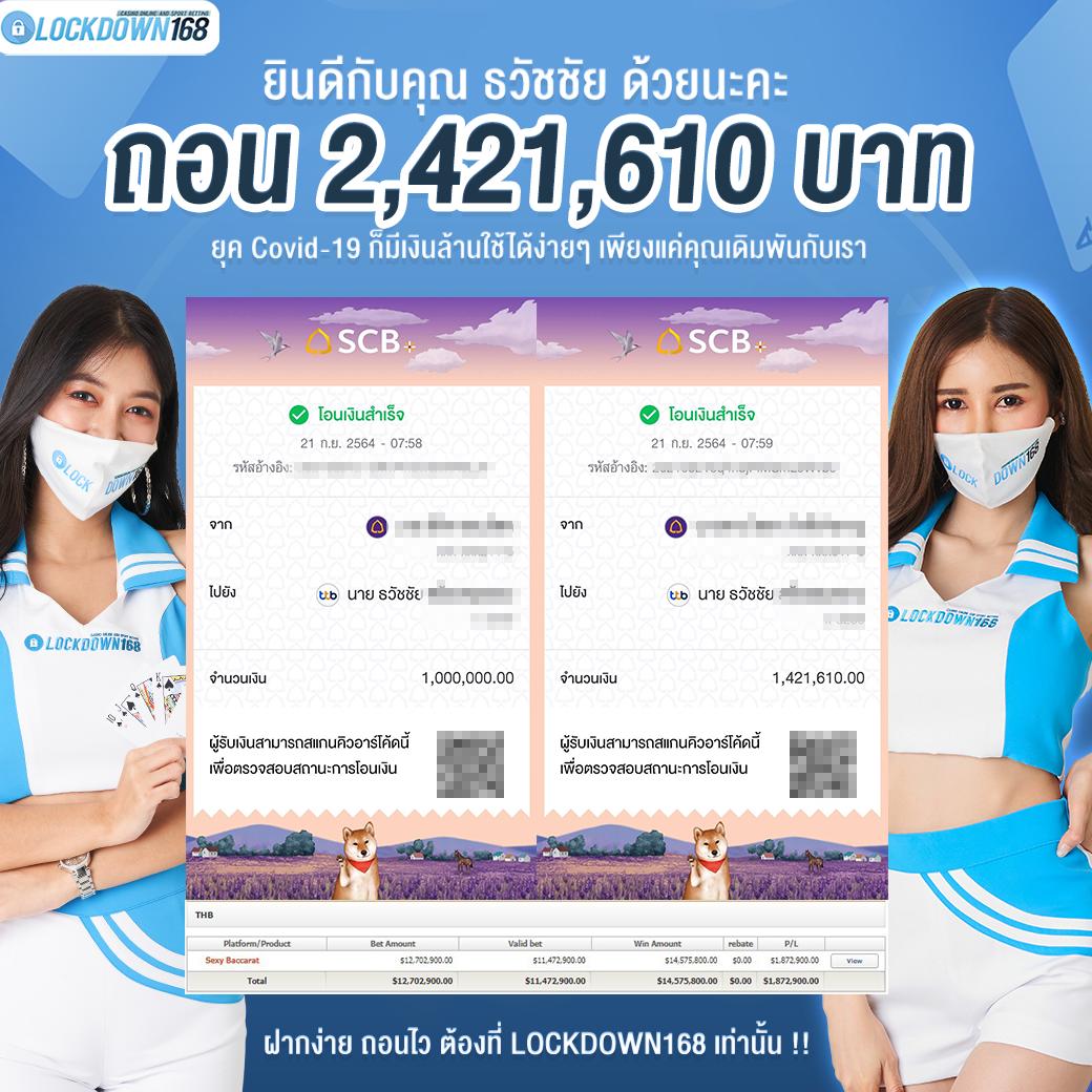 imba96 เข้าสู่ระบบ เว็บตรง สล็อต ฝากถอนออโต้ ไม่ผ่านเอเย่นต์ 2026