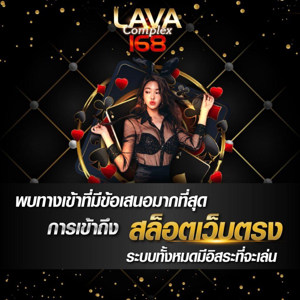 imihero เว็บตรง สล็อต ฝากถอนออโต้ ไม่ผ่านเอเย่นต์ 2026
